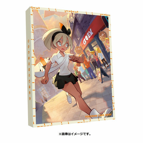 Pokemon Trading Card Game - Sword & Shield: Trainer Card Collection - Bea After School - Japanese Ver. (Pokemon)