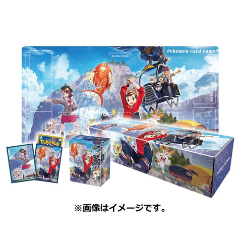 Pokemon Trading Card Game - Play Mat Set - Masaru and Yuri (Pokemon Center)