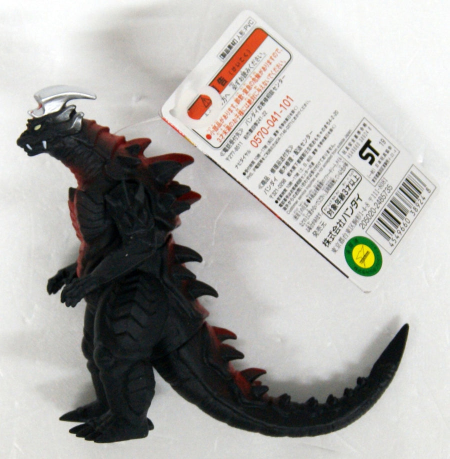 Hellberus Ultraman Taiga - Hellberus - Ultra Monster Series (Bandai) - Solaris Japan