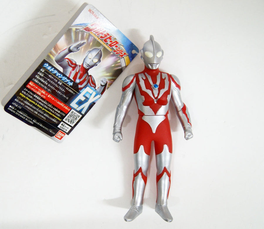 Ultraman Ribut - Ultra Galaxy Fight: New Generation Heroes