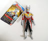 Ultraman Taiga The Movie: New Generation Climax - Ultraman Reiga - Ultra Hero Series #70 (Bandai)