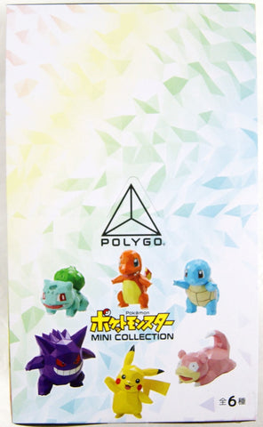 Pocket Monsters - Hitokage - Polygo - Polygo Pocket Monsters Mini Collection (Sentinel)