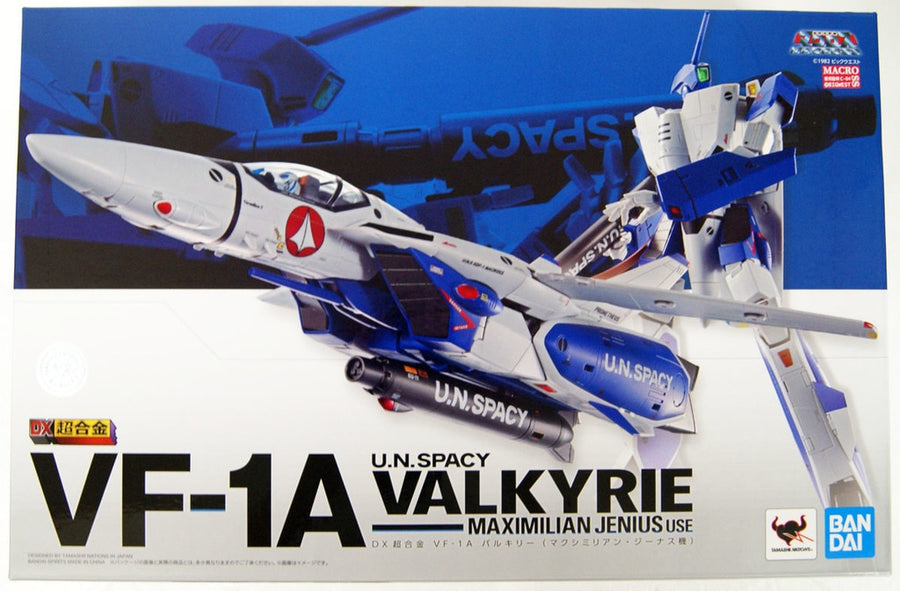 VF-1A Valkyrie (Maximillian Jenius Use) - Macross