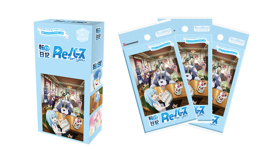 weiss schwarz slime booster box Weiss Schwarz Trading Card Game - Tensei Shitara Slime Datta Ken - Tensura Diary - ReBirth for You - Booster Box