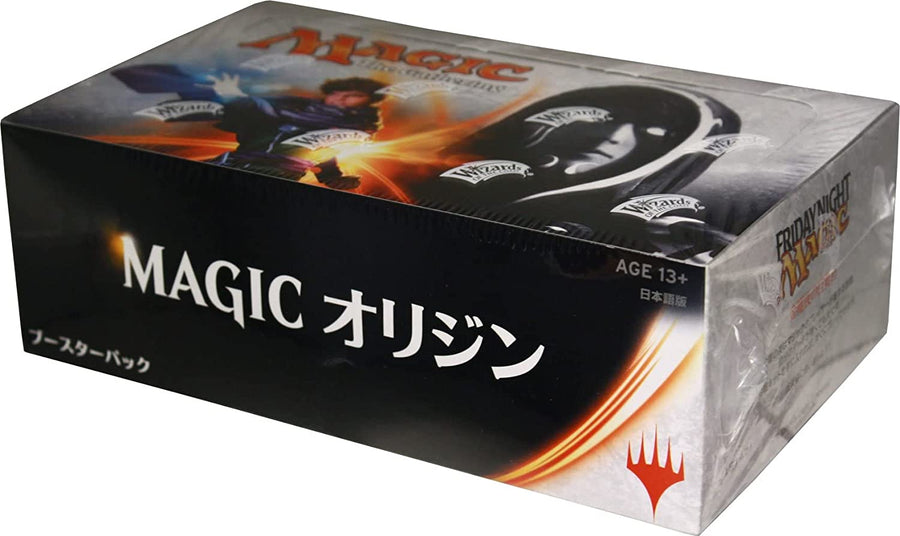 Magic: the Gathering Trading Card Game - Magic Origins - Booster Pack - Solaris Japan Magic: the Gathering Trading Card Game - Magic Origins - Booster Pack - Solaris Japan