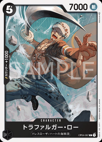 OP04-087 - Trafalgar Law - C/Character - Japanese Ver. - One Piece