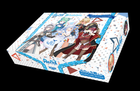 Weiss Schwarz Trading Card Game - Hololive - ReBirth for you - Trial Deck - 3rd Generation - Japanese Ver. (Bushiroad)