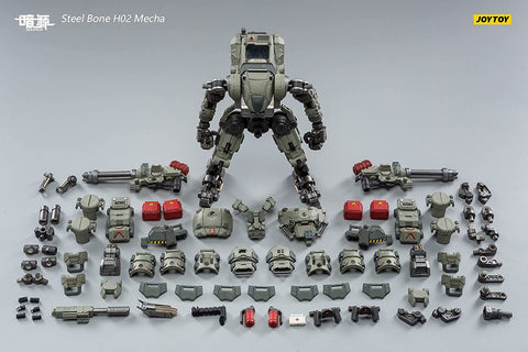 1/25 Steel Bone H02 Firepower Mecha (Gray Green)