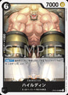 OP04-088 - Hajrudin - UC/Character - Japanese Ver. - One Piece