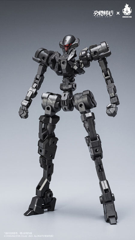 CROSS CORE - CZ-12A - Nebula - Model Kit (HOWLING STAR)