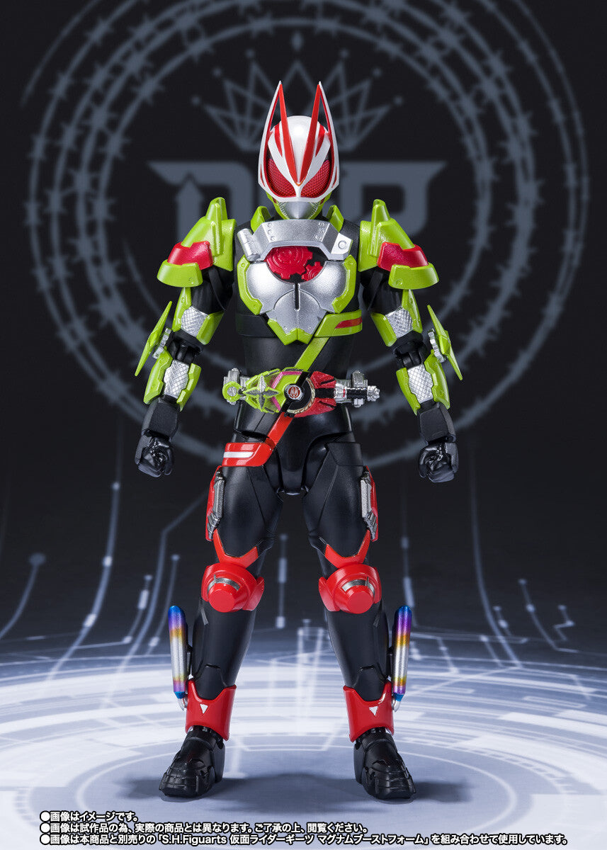 Kamen Rider Geats - Kamen Rider Tycoon - S.H.Figuarts - Ninja Form