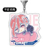 Blue Lock - Chigiri Hyouma - Acrylic Keychain - Hug Meets (Bandai, Hasepro)