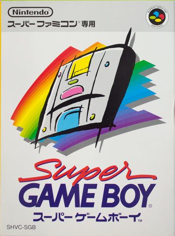 Super GameBoy