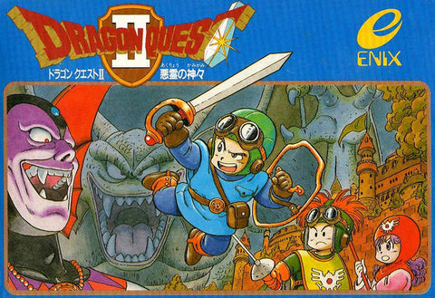 Dragon Quest II: Akuryou no Kamigami