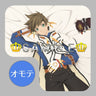 Tales of Zestiria - Sorey - Dream☆Cushion Cover