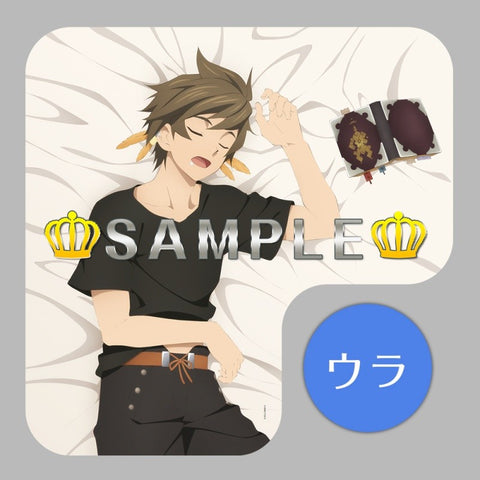 Tales of Zestiria - Sorey - Dream☆Cushion Cover