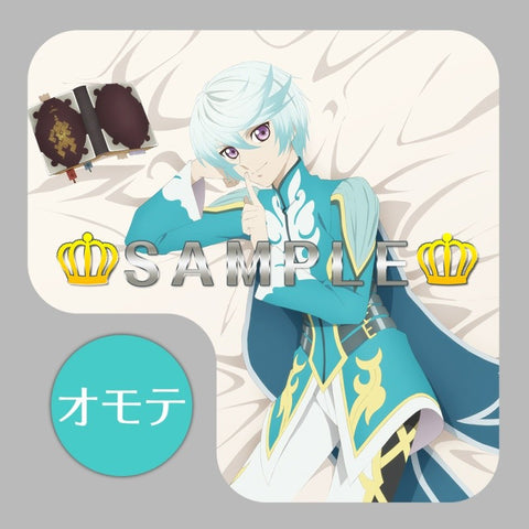 Tales of Zestiria - Mikleo - Dream☆Cushion Cover