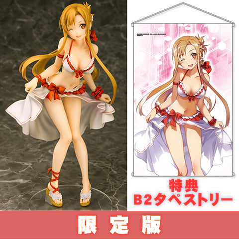 Sword Art Online - Asuna - 1/7 - Swimsuit ver. Limited Edition