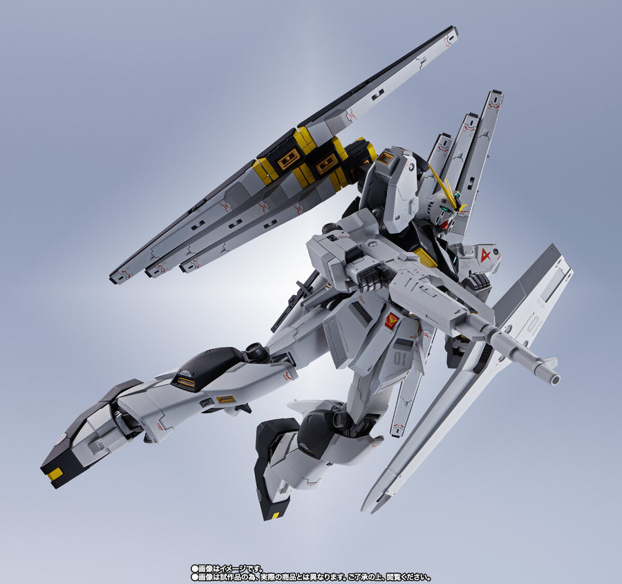 RX-93 ν Gundam Double Fin Funnel Type - Kidou Senshi Gundam: Char's Counterattack Mobile Suit Variations