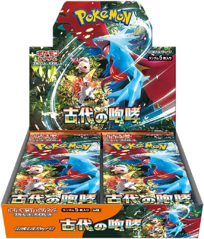 Pokemon Trading Card Game - Scarlet & Violet: Ancient Roar - Complete Box - Japanese Ver. (Pokemon)