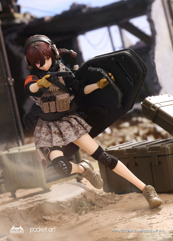 Pocket Art Series - PA004 - Guradian Rei Uzuki - 1/12