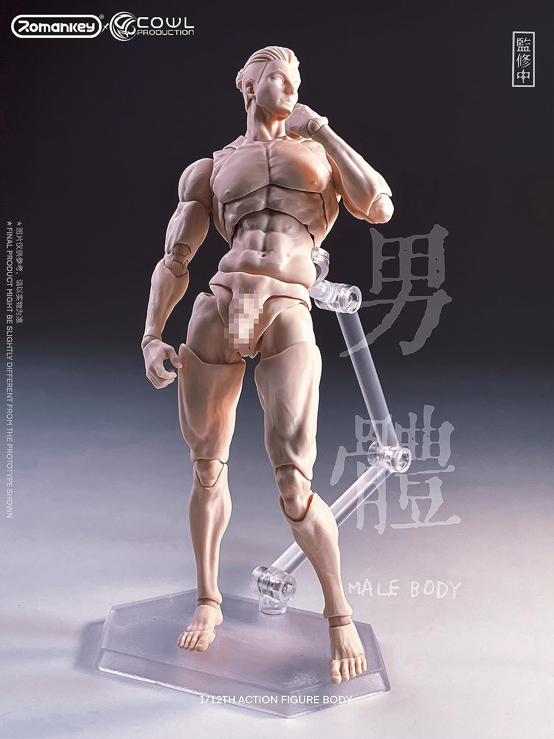 Romankey X Cowl Corps masculin super flexible échelle 1/12 15,2 cm Romankey X Cowl Corps masculin super flexible échelle 1/12 15,2 cm