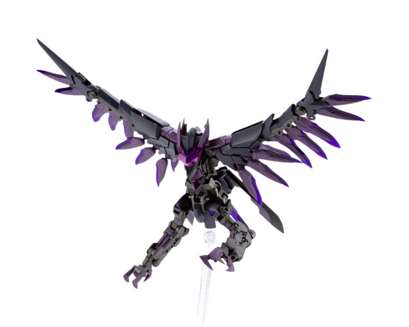 Modeling Support Goods - Gigantic Arms 08 - Dark Bird (Kotobukiya)