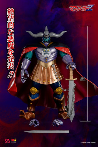 Mazinger Z vs. The Great General of Darkness - Ankokudaishogun - 65cm (M3 Studio)