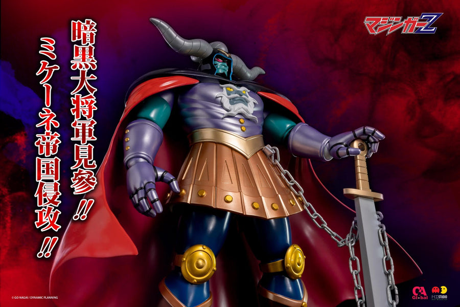 Mazinger Z vs. The Great General of Darkness - Ankokudaishogun - 65cm (M3 Studio)