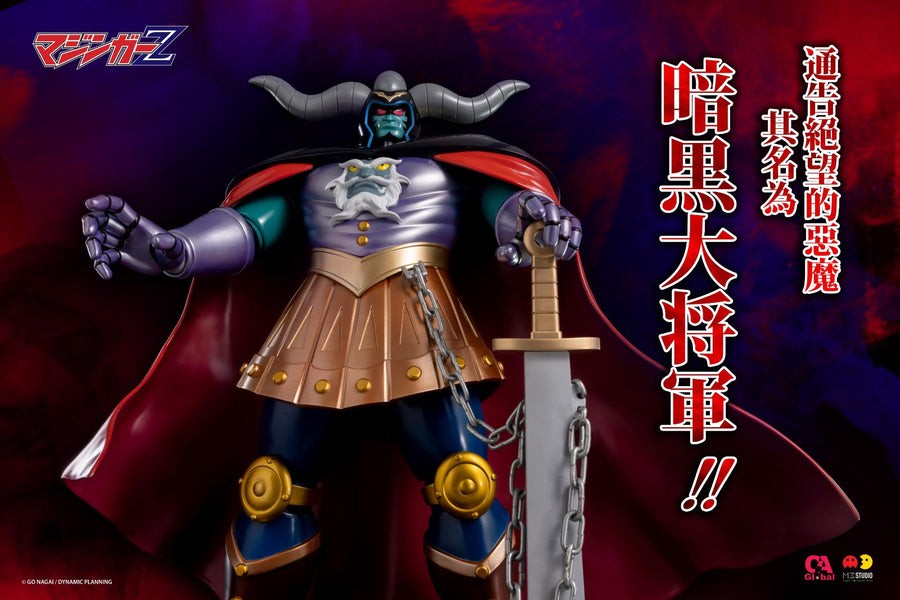 Mazinger Z vs. The Great General of Darkness - Ankokudaishogun - 65cm (M3 Studio)