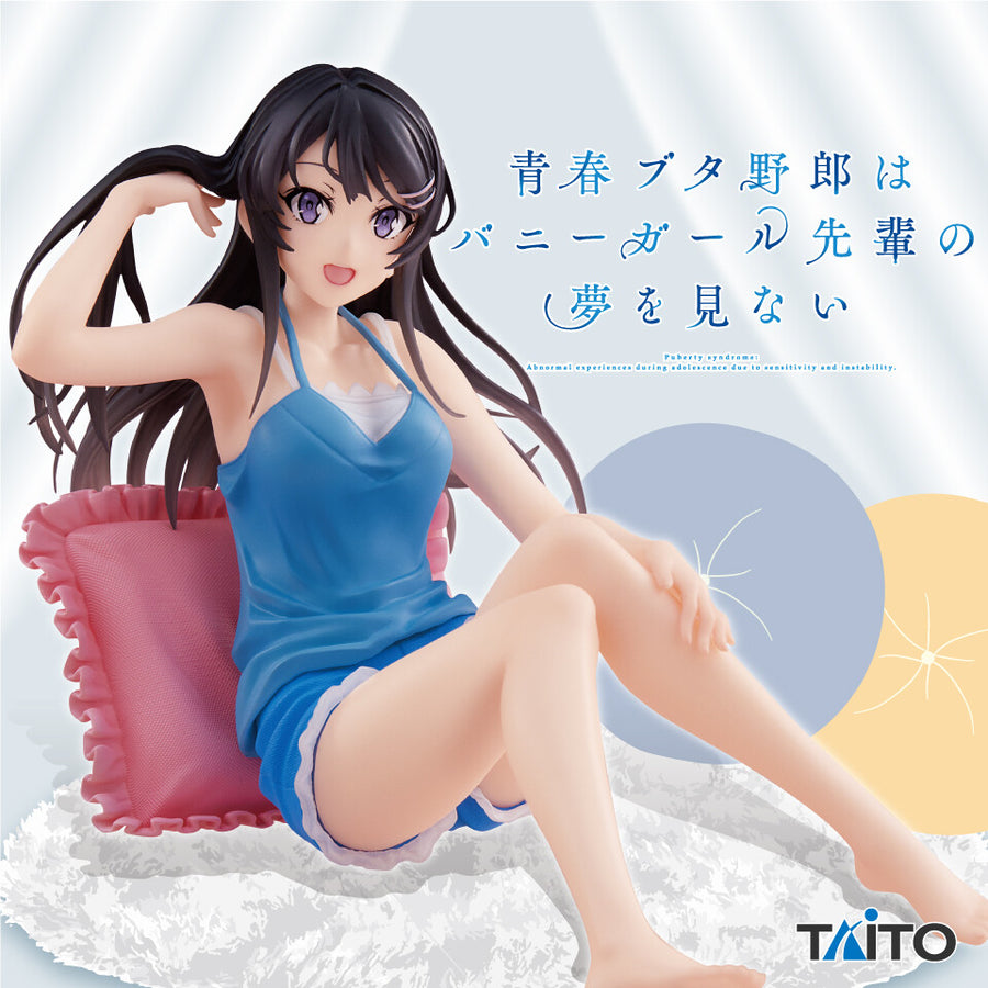 AmiAmi [Character & Hobby Shop]  Seishun Buta Yarou wa Bunny Girl Senpai  no Yume wo Minai Mai Sakurajima 1/8 Complete Figure(Released)