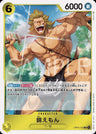 OP04-102 - Kin'emon - R/Character - Japanese Ver. - One Piece