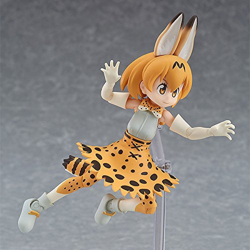 Kemono Friends - Serval - Figma #362 (Max Factory) - Solaris