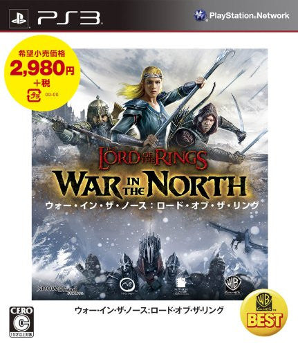 Lord of the Rings: War in the North (Warner the Best Version)