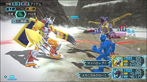 Digimon World: Next Order International Edition