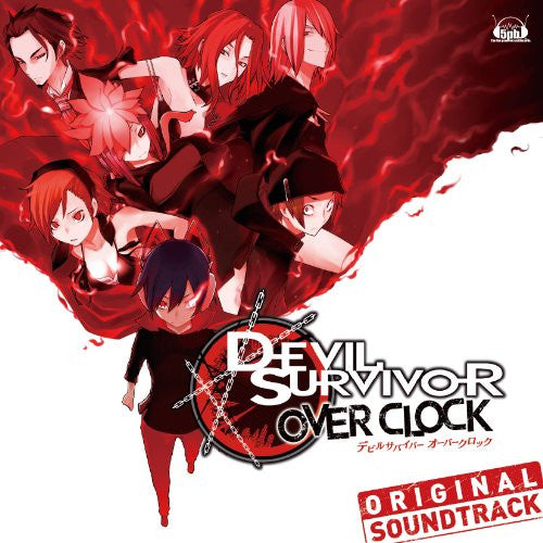 DEVIL SURVIVOR OVER CLOCK ORIGINAL SOUNDTRACK