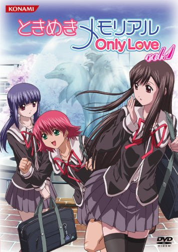 Tokimeki Memorial Only Love Vol.1 [Limited Edition]