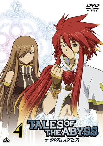 Tales Of The Abyss Vol.4