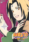 Naruto 3rd Stage Vol.5