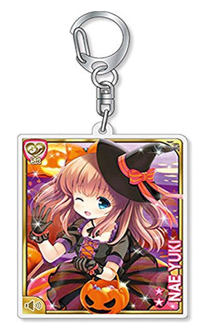 Girlfriend (Kari) - Yuki Nae - Keyholder (Ascii Media Works)