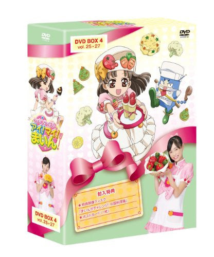 Cookin Idol I! My! Main! DVD Box 4 25-27