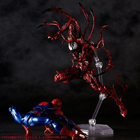 Spider-Man - Carnage - Amazing Yamaguchi No.008 - Revoltech (Kaiyodo)