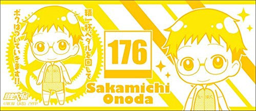 Onoda Sakamichi - Yowamushi Pedal