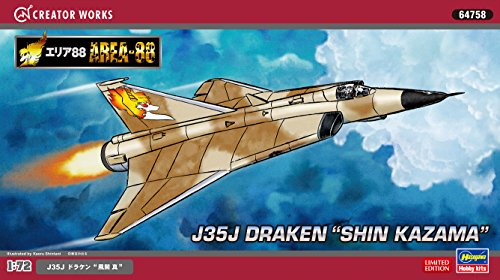 Area 88 - J35J Draken - 1/72 - Shin Kazama (Hasegawa)