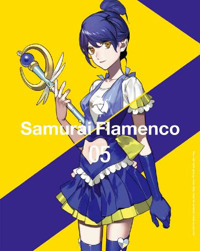 Samurai Flamenco Vol.5 [DVD+CD Limited Edition]