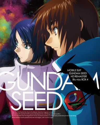 Mobile Suit Gundam Seed Hd Remaster Blu-ray Box 4 [Limited Edition]