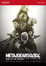 Metal Gear Solid 4: Guns Of The Patriots Official Guide: The Complete