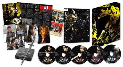 Garo Yami Wo Terasu Mono Dvd Box 2