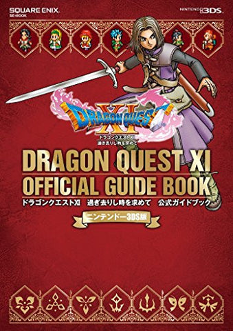 Dragon Quest XI - Official Guide Book - Nintendo 3DS