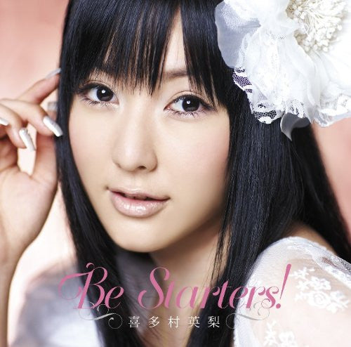 Be Starters! / Eri Kitamura